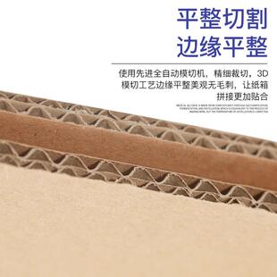 直销五层超硬 新款 奶粉纸箱FBA纸盒正方体纸箱现货快递物流箱子