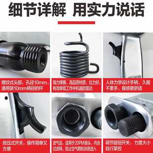 直销台湾工业级气铲风铲气动铲刀气锤风锤刹车片风镐气镐除锈 新款