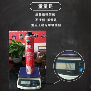 新款 膨胀填充剂 直销发泡胶填缝剂供应 聚氨酯泡沫胶门窗通用型