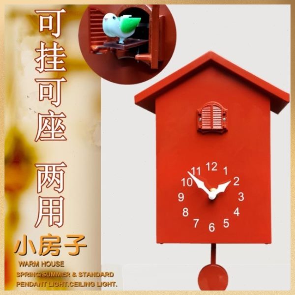 时咕咕客厅石英钟的挂摆钟布静小孩谷墙上自律报鸟挂钟钟儿童闹钟