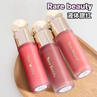 美国RareBeauty赛琳娜液体腮红7.5ml正装bliss/hope/joy/happy清