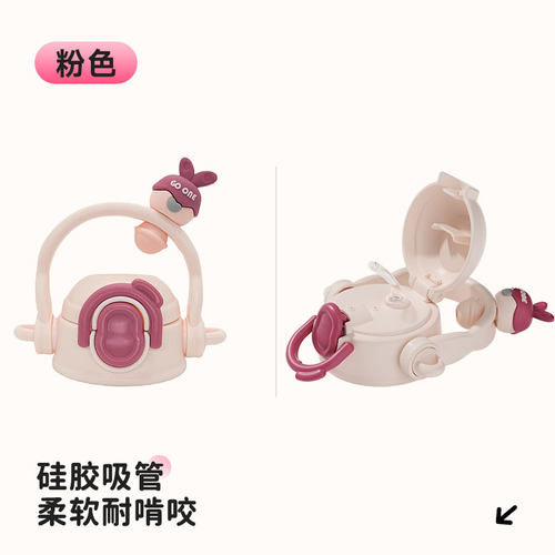 蒙眼仔杯盖配件食品级吸管嘴套装