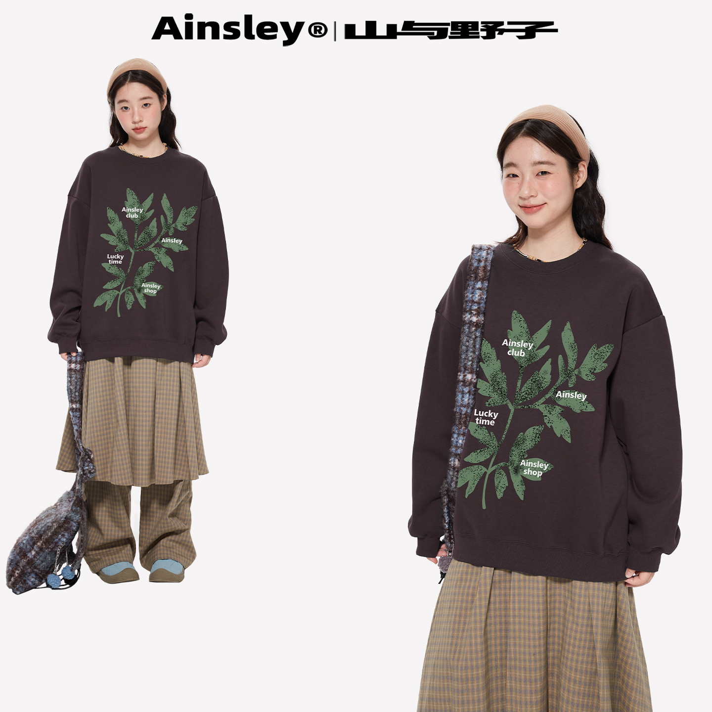 山与野子 美式复古麻油叶印花做旧圆领卫衣女松弛感潮流显瘦上衣