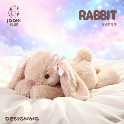 兔子玩偶毛绒玩具女孩网红爆款