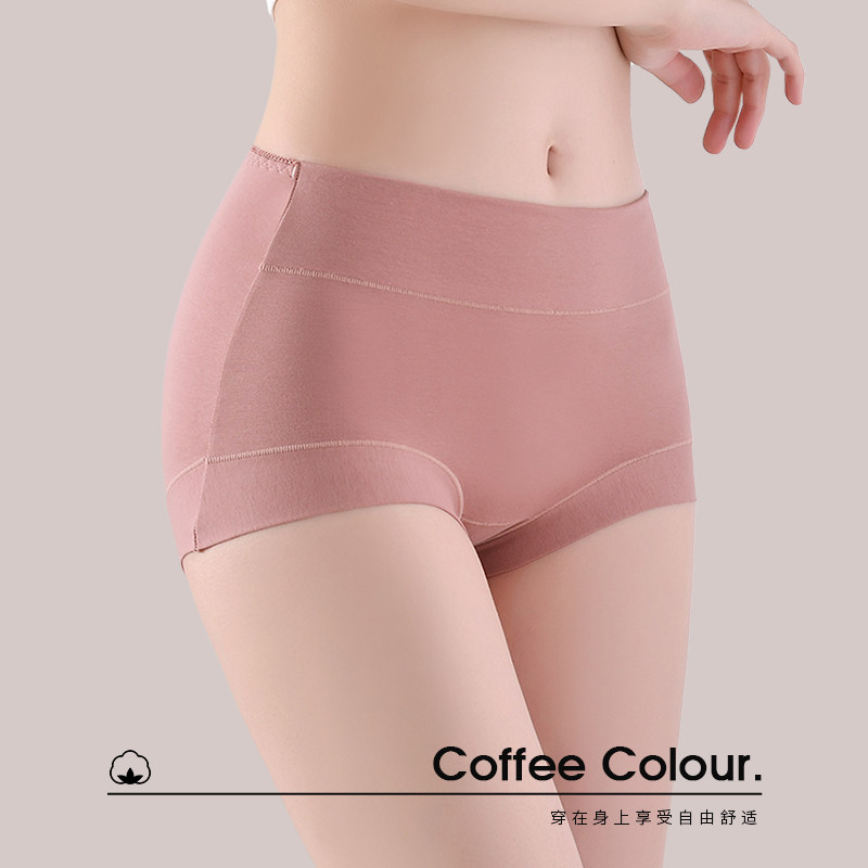 【轻伊莎】纯棉内裤女三角裤安全不漏中腰大码平角裤短裤头内裤女,女士内衣/男士内衣/家居服,女三角裤,淘宝优惠券,粉丝福利购,淘宝优惠卷