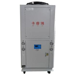 工业风冷式 冷水机组15P清洗制冷机组15匹注塑机模具冷水机
