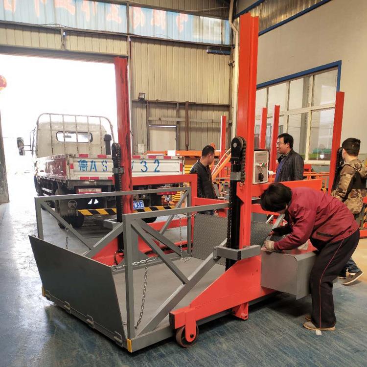 移动登车桥搬运车设备液压集装箱装卸货平台载重1/2吨货物提升机