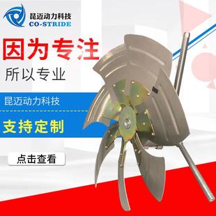 340AZL4NZD4 N大功率电机散热内转子电机配件轴流 1排风扇340FZL