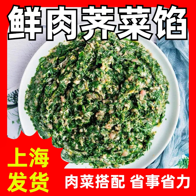 500g*1 ϺŪԹ˵33.44Ԫ