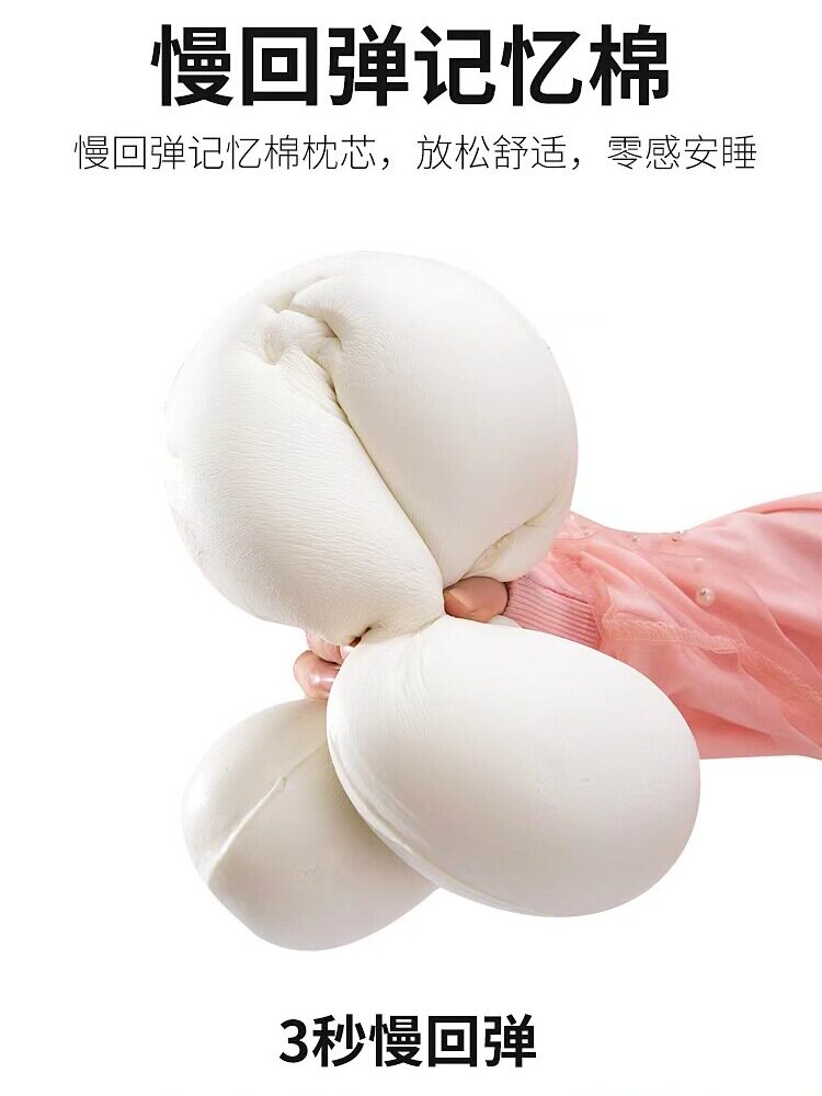 메모리폼 U자베개 귀여운 목베개 회사선물 낮잠 자동차와 비행기 휴대용 U자베개 맞춤형 로고