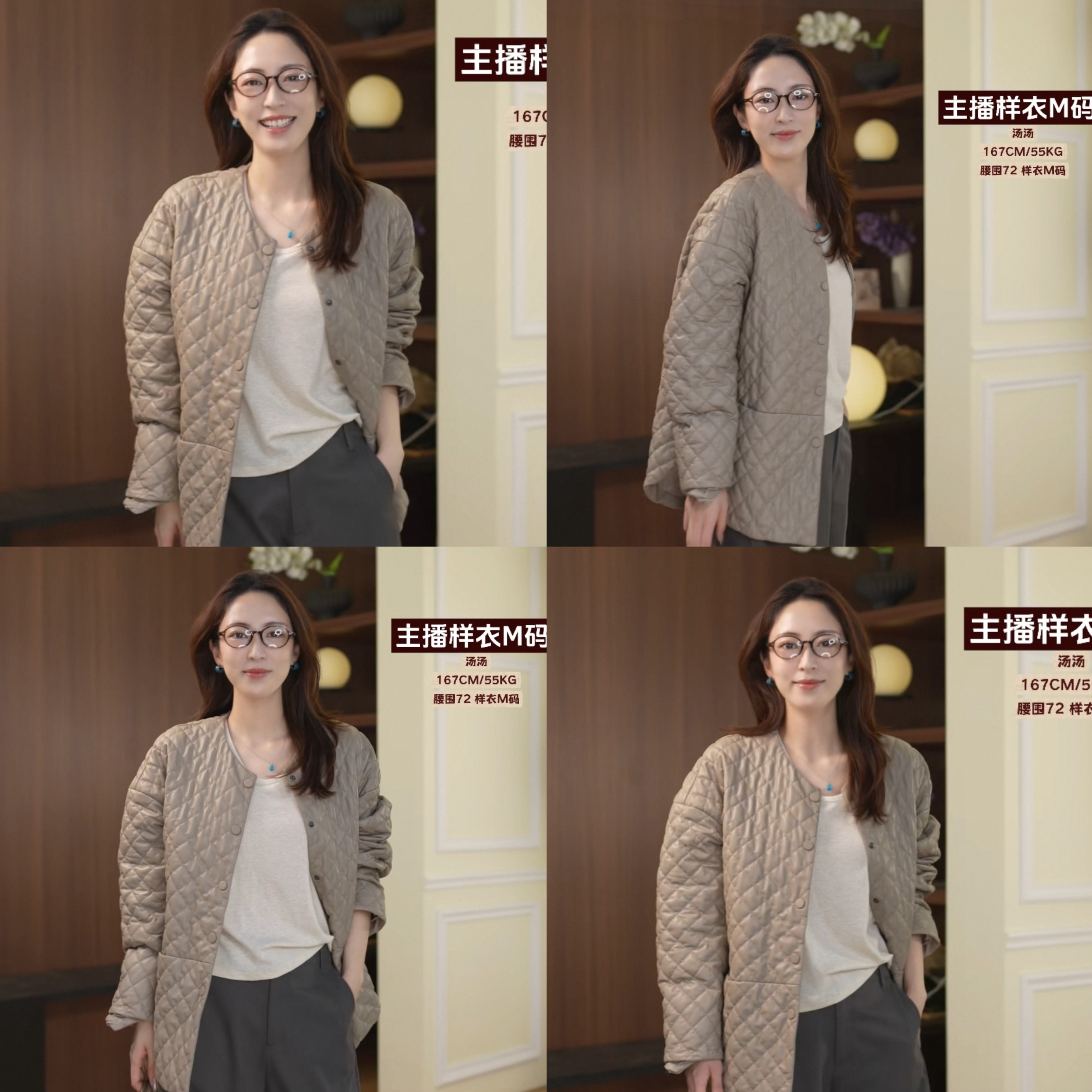 【汤曼妮粉丝专享】海宁真皮皮衣女大表姐同款圆领加棉皮外套