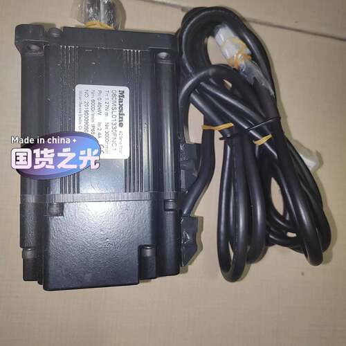 可维修Maxsine 080MSL01330FNC10，迈信伺服电机