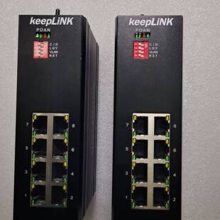 可维修keeplink友联工业交换机KP-9000-65-8TX，议价