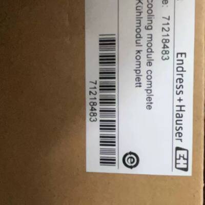 可维修 CA80冷却模块，订货号71218483议价