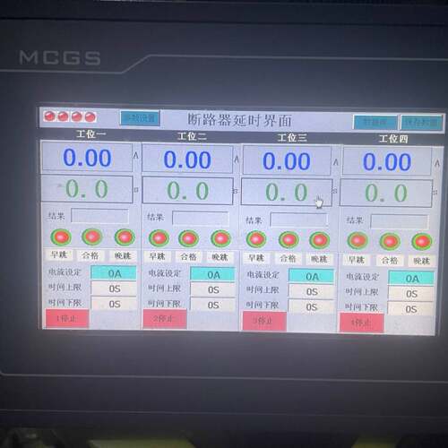 可维修TPC7062k，昆仑通态触摸成色如图