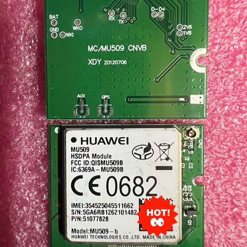 可维修MU509 QISMU509B