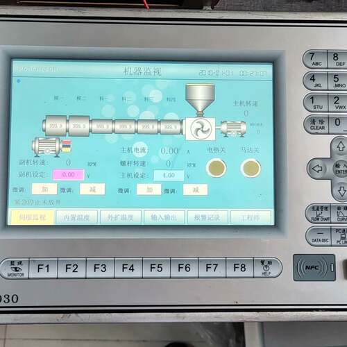 可维修PORCHESONMK3030，，，宝捷信系统面板实物图功