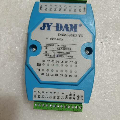 可维修JY-DAMDAM0808D-YD，采集模块