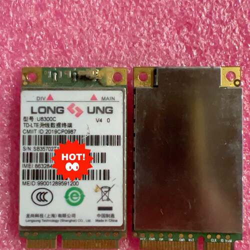 可维修U8300C V4 0 U8300C-V4 0 4G，龙尚网卡
