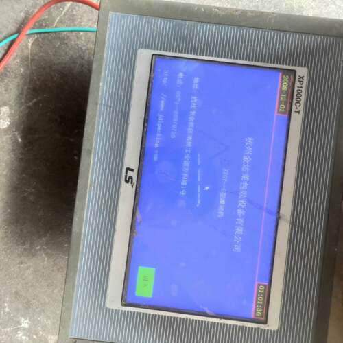 可维修LS XP1000C-T，，触摸屏成色如图通电显示正常开机