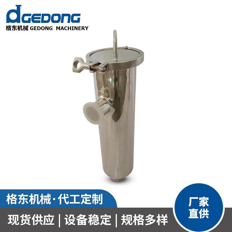 角式过滤器过滤器不锈钢过滤器液体过滤器角式过滤设备,工业油品/胶粘/化学/实验室用品,其他实验室设备,淘宝优惠券,粉丝福利购,淘宝优惠卷