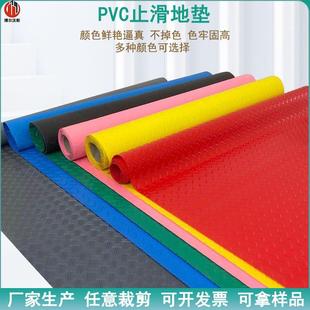 厂家定制PVC地垫子车间大面积地胶垫脚垫入户门楼梯防水防滑地毯