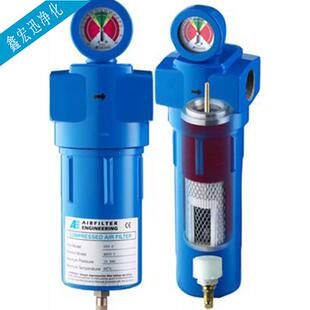 AFE高效过滤器AIRFILTER立式干燥过滤罐式过滤器可