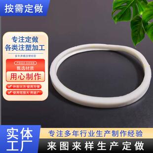 现货硅胶异形件硅胶平垫密封垫硅胶密封圈保鲜盒密封圈餐盒密封圈