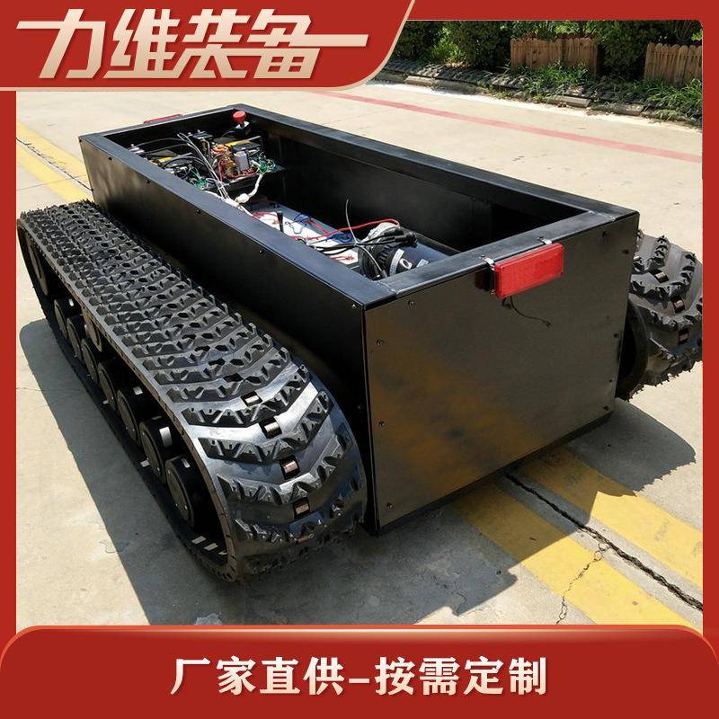 厂家出售履带工业机器人铝合金履带机器人排爆履带机器人