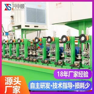 不锈钢高频焊管机换热器弯管盘管焊管机厂家生产