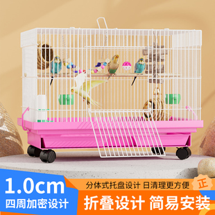 鸟笼子豪华虎皮鹦鹉笼八哥鸟笼玄凤文鸟相思鸟笼抽屉式防溅撒鸟笼