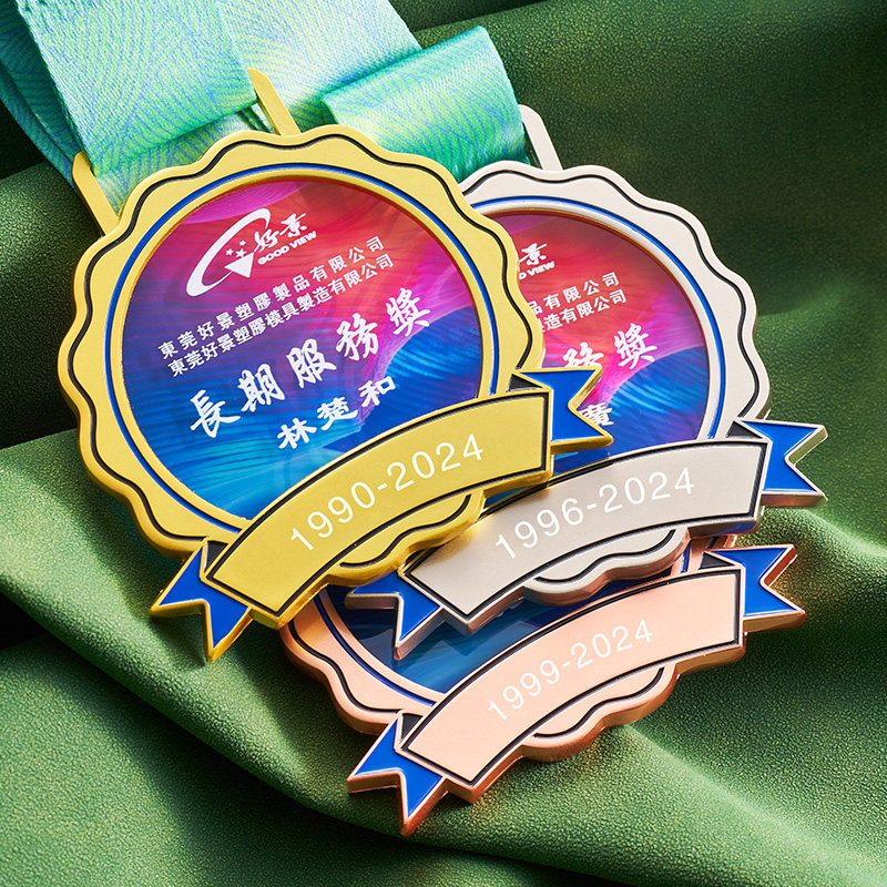 飘带水晶金属奖牌定制马拉松比赛篮球足球运动会金牌挂牌儿童奖章