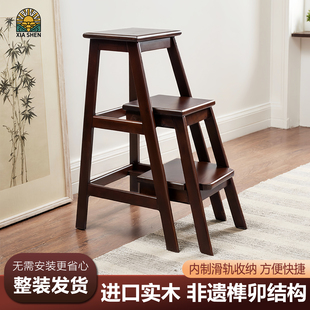 三步梯凳全实木家用多功能梯子推拉式 置物架室内花架踩脚楼梯凳子