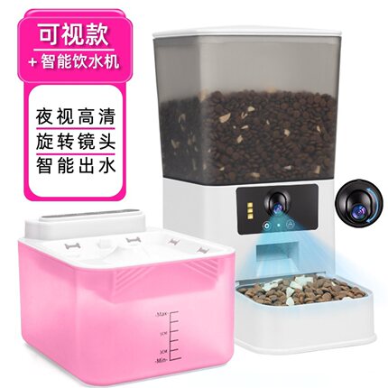 星派猫狗自动喂食器宠物猫狗粮定时定量智能投喂机自动循环饮水机