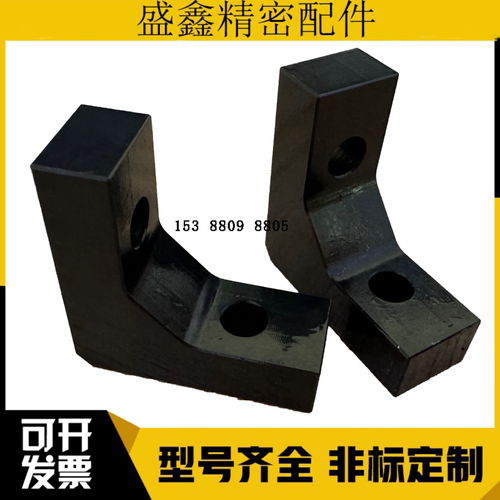RQDB加强筋通孔加强结构工件型肋直角板型材支架固定