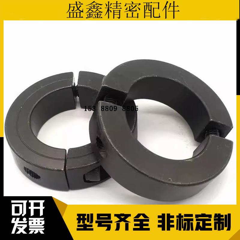 固定D40FAP02-D16 D20 D30 D35 环 D50-B15 B12 B10 B18 B20 B22