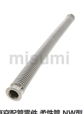 BLQ40-10/25/波纹管/50真空管40怡合达款16