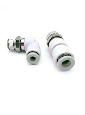 E-PACK-MNRC/MNPL --PACK-MNRL4/6/8/10/12EM5/1/2/3/4旋转接头