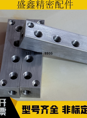 气压用连接块KAF11/KAF12-4K-Q1-R1-G1歧管块液压油压