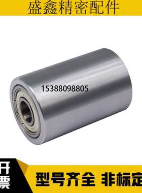 带轴承滚轴E-RORB/E-RORM/E-RORS/E-RORA20/25/30/35-20替米思米