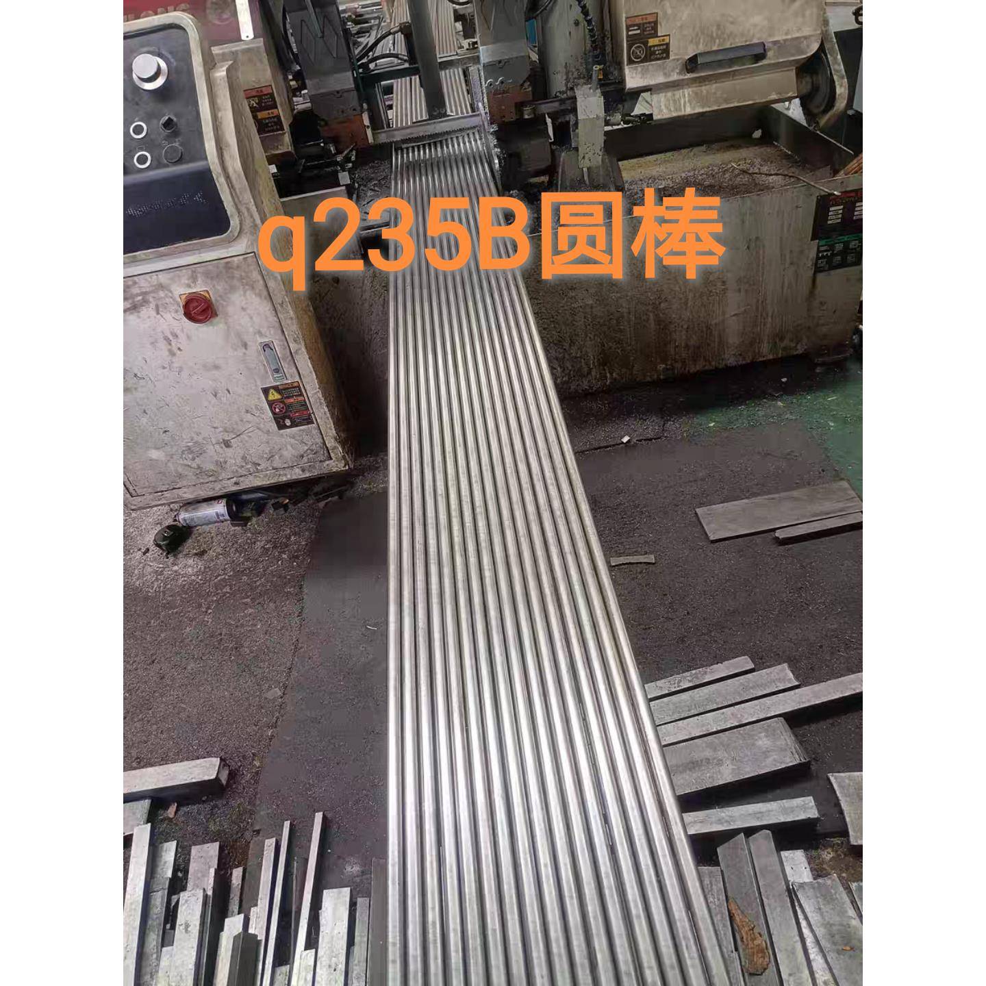 Q235B圆棒45号钢冷拉光圆 A3圆钢20# 35# 50#