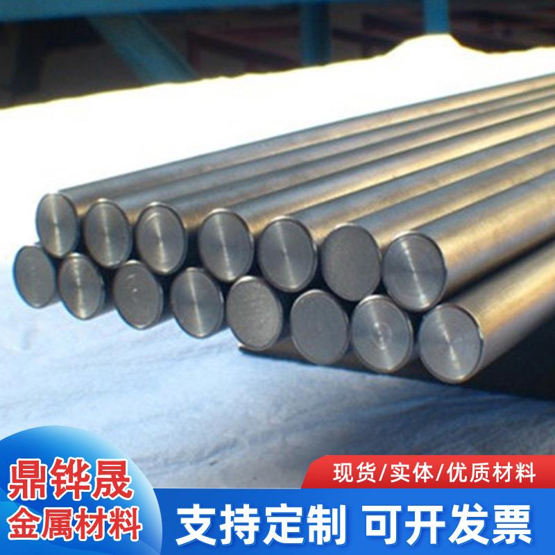 不锈钢光棒SUS410 420 430 440C 420J2 416 不锈铁圆棒 方棒