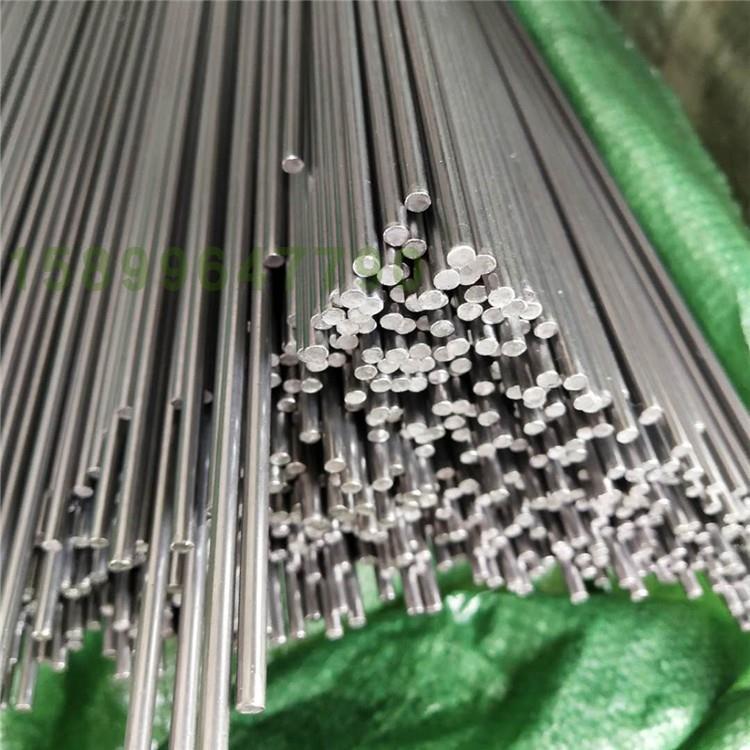 3cr13不锈钢棒磨光实心圆棒2 2.5 3 3.5 4 6 5 6.5 7 8 9 10 12mm