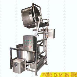 全自动卸料脱油机 山东竹笋甩干脱水机变频调速离心脱油机 离心机