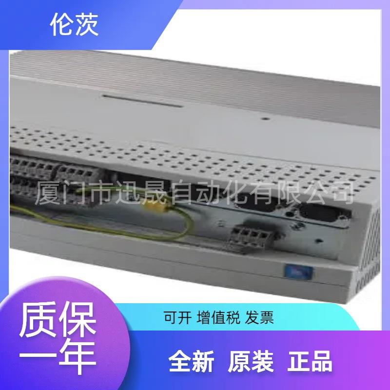 E84AVSCE1124VB0 E84AVSCE5524SB0 E84AVHCE5524VX0 伦茨 变频器