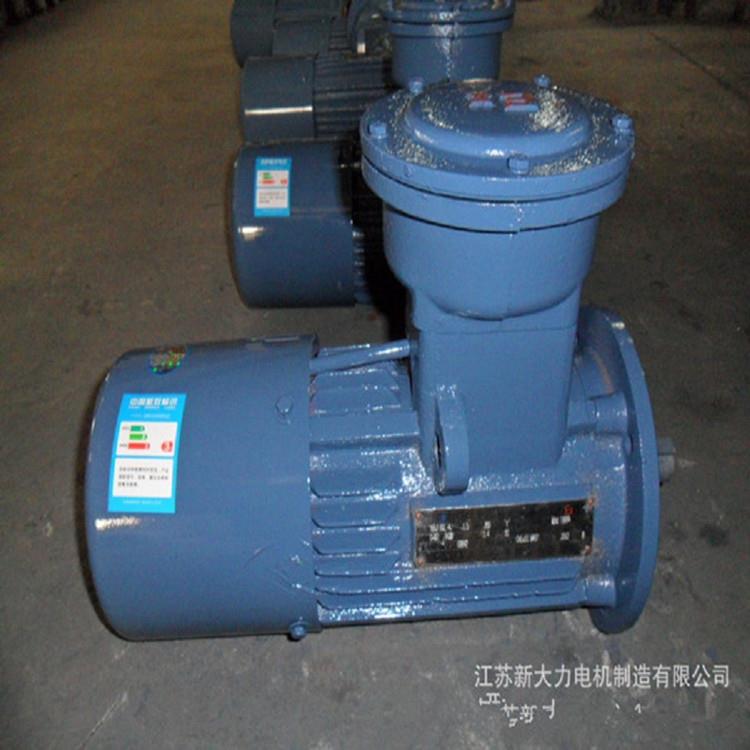 大量销售 YBEJ80M2-4-0.75KW防爆制动电机 卷帘门快速门电动机优