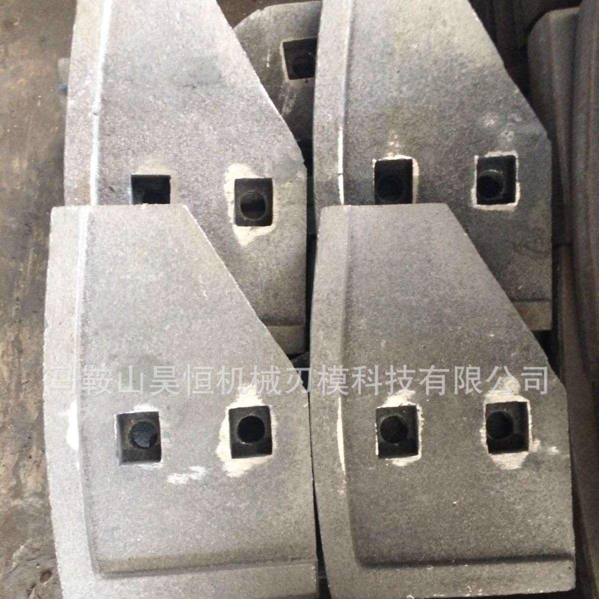 潍坊博创混凝土搅拌机配件 JS1000搅拌机叶片 衬板 搅拌臂