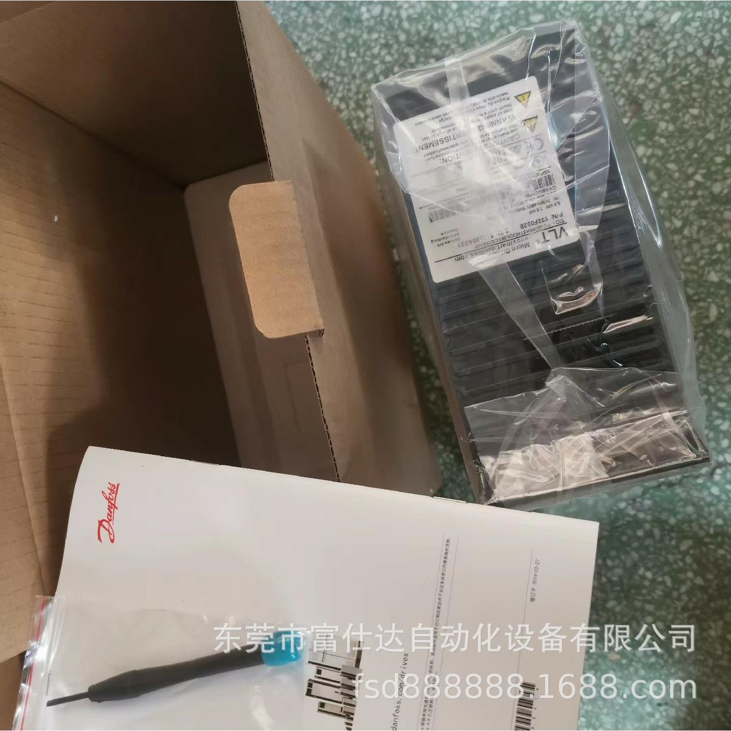 131B0162 丹佛斯变频器质保大量现货议价