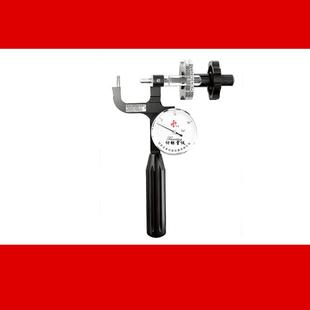 天星PHR-1ST管材表面洛氏硬度计/洛氏硬度计硬度仪管材硬度计