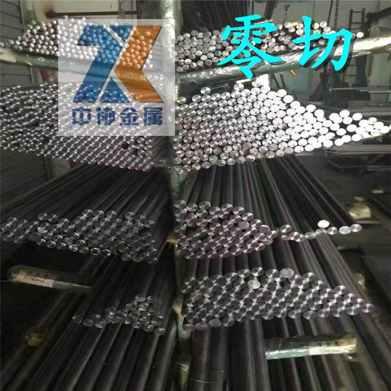 高硬度TC4钛合金圆棒 TA1纯钛管 钛管 TA1钛光棒 钛圆饼零切